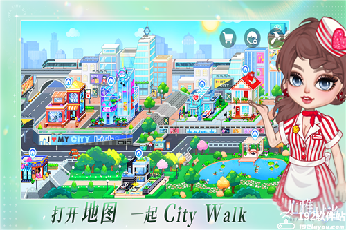 尤雅时光全部解锁免费版