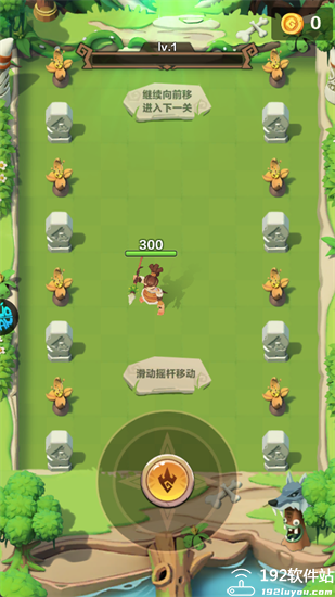 咕噜王国大冒险官方版