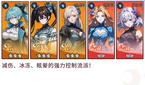 英雄迷宫冒险官方版