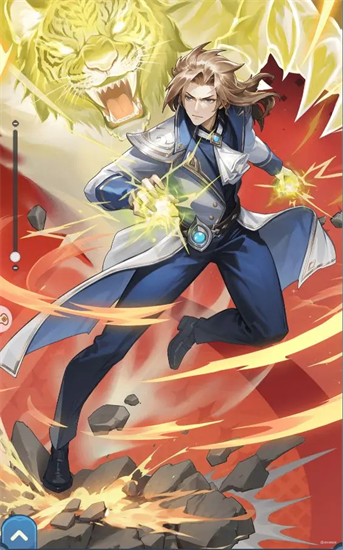 口袋斗罗大陆无限资源版