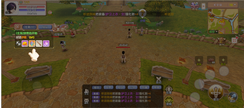 飞飞重逢手游官方版