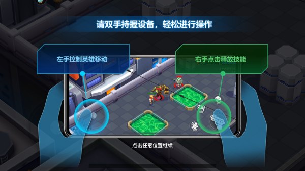 别惹神枪手内置MOD菜单版