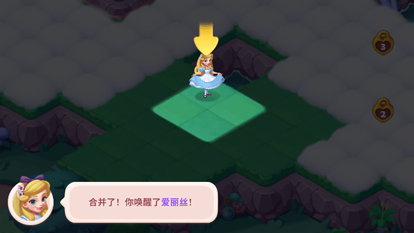 糖果精灵传奇官方版