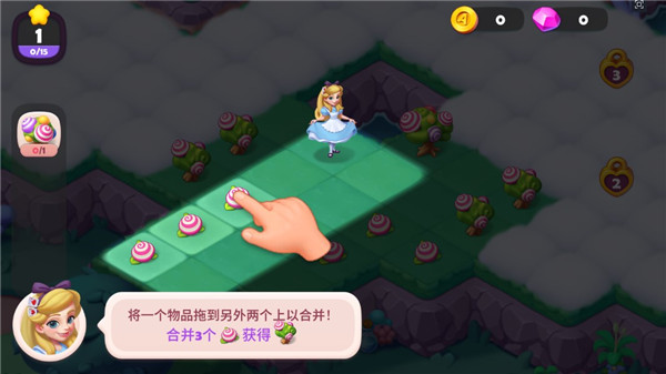 糖果精灵传奇无限钻石版