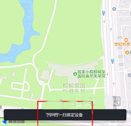 万物在线app最新版本