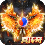 梵天巨翼超变打金传奇