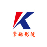 掌酷影院手机版