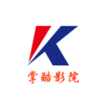 掌酷影院免费版