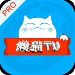 懒猫影仓app官方版