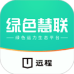 远程慧联官方版