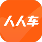 人人车二手车app
