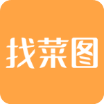 找菜图app官方版