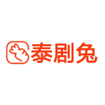 泰剧兔无广告版