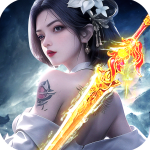 太古封魔录2打金版