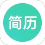 极简简历app