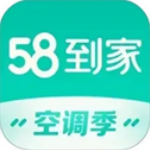 58到家app官方版