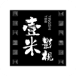 壹米影视手机版