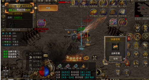 牧场传奇180复古版