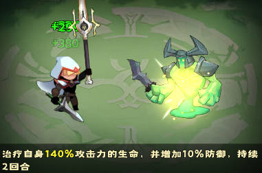 雷霆炸翻天官方版