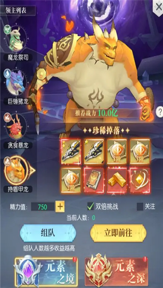 云上大陆手游老版本