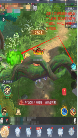 云上大陆红包版