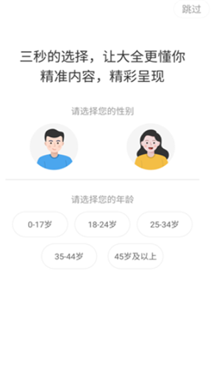 热播影视大全app