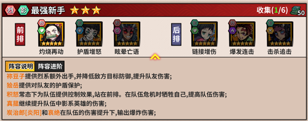 艾尔指挥官游戏官方版