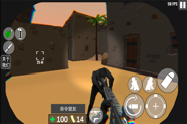 cqb射击代号腐烂国际服