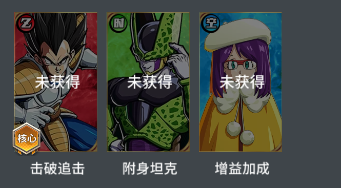 耀世格斗0.05折版