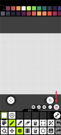 像素画板最新版