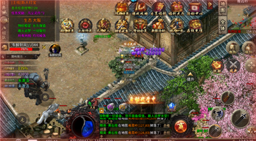 斗转武林官方版