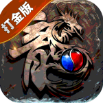 牧场传奇180复古版