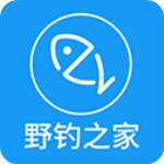 野钓之家app