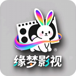 缘梦影视tv旧版