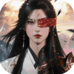 百炼龙渊红包版