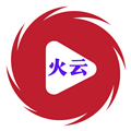 火云影视tv盒子版