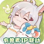 解忧小食光官方版