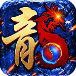 执剑江湖传奇手游