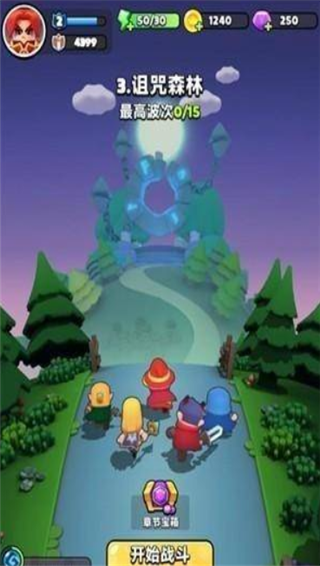 胡闹地牢官方正版