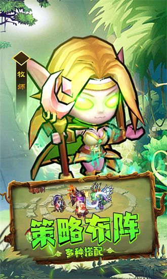 揭开卡牌的秘密官方版