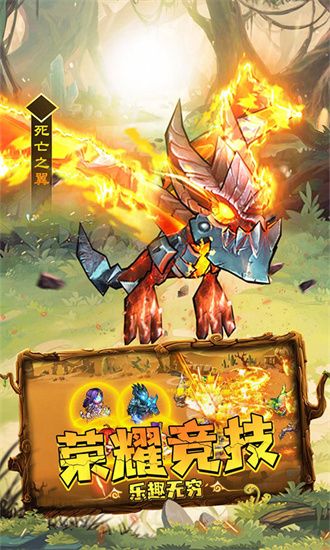 揭开卡牌的秘密游戏