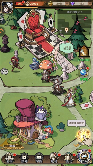 幻灵召唤师官方版