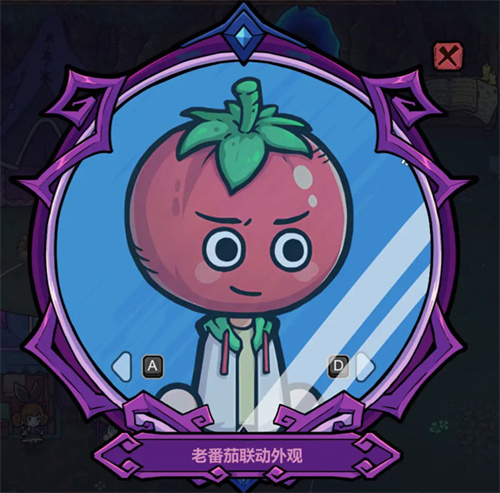 魔法工艺移植版