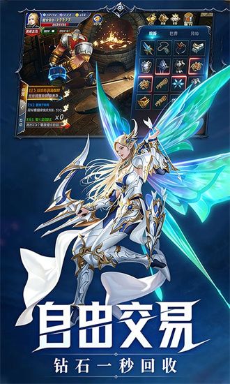 热血竞赛内购版