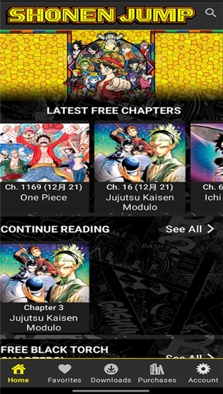 少年jump漫画app官方版