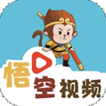 悟空视频app