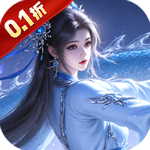 御妖伏魔录手游官方版