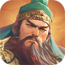 三国伏魔录手游官方版