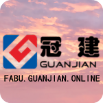 冠建影院app最新版本