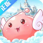 仙境传说之约定好的冒险游戏